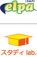 エール学院[エルパ]