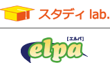 エール学院[エルパ]